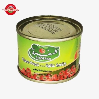 সুবিধাজনক হার্ড খোলা ঢাকনা সহ মিষ্টি এবং তিক্ত টমেটো প্যাস্ট 210 গ্রাম