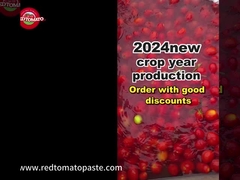 ড্রাম টমেটো পেস্টের নমুনা